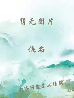 婆婆来了结局